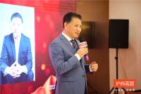 跨年装修团购会 价格保卫战丨沪尚茗居&伟星新材、北京