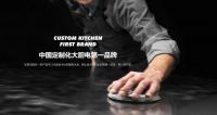 蓄势待发,威卡仕五星总厨高定厨房即将亮相广州高定展