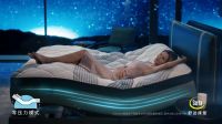 细数你家里的智能家居好物,有一款让你睡眠超酷