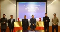 产学研联合发力 四季沐歌携手云南师范大学共赴农业“低碳”未来