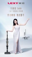 莱克清洁电器代言人揭晓,女神迪丽热巴登场,快来解锁同款神器