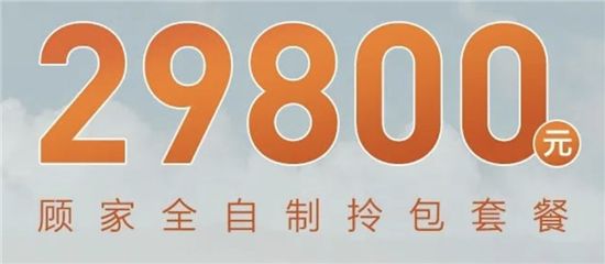 微信图片_20211220093459.png