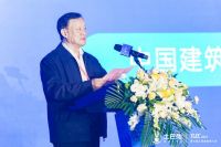 中国建筑装饰协会刘晓一：企业发展需在变化中寻找机遇，找到破局之道