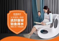 加速布局线上阵地,如鱼得水窗帘精品天猫旗舰店开张了