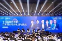 大咖专家齐聚土巴兔生态大会  论泛家居快速“突出重围”