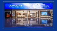 九牧第7代智慧门店开业,引领品质生活新篇章