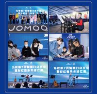 九牧第7代智慧门店开业,引领品质生活新篇章