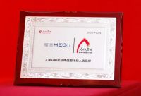 智领净界｜恒洁创新研发中心开幕仪式暨新品发布会即将启动