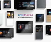 欧瑞博荣膺智能家居系统NO.1、产品创新奖 从单品到全屋智能系统均获顶级行研机构认可