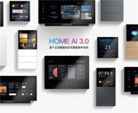 欧瑞博联合奥维云网发布“2021中国房地暨品智家居白皮书”，实力引领未来！