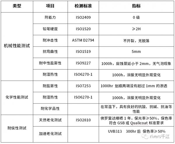 微信图片_20211228171941.jpg