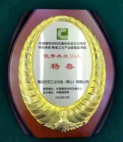 整装厨卫引领者 | 惠达住工荣膺“自主民族品牌”领衔制造企业奖、精工匠心金奖