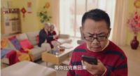 穗宝贺岁片即将上线,春节的哪些场景get到你了?