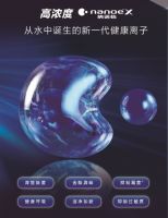 冬天洗澡必备神器 松下54BD浴霸一机多用让沐浴体验更佳