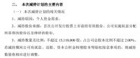周十条丨1-11月家具制造业营收7122.6亿、宜家全球涨价