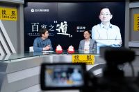 四年十亿 布局百城,薛承坤:数字化撬动家装辅材新增长