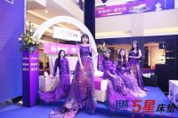 芝华仕5星床垫“新物种 潮生活”主题活动成都举办