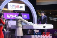芝华仕5星床垫“新物种 潮生活”主题活动成都举办