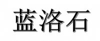 看了这么多翻车的除醛案例,你中招了吗?跟着这样做不反弹