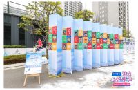 冰雪运动奥运冠军打卡慕思硬核工厂,“点燃”出什么火花?