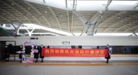 温暖回家路~欢迎乘坐科恩集成灶高铁专列回家过新年!