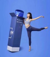 趣睡科技推出蓝精灵无感释压床垫，100天免费试睡