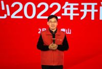 惠达,2022开门红!