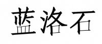 这几个除醛小妙招超有用,简单易学赶紧收藏
