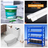 京东居家助阵职场焕新开工季  全方位满足企业装潢、福利、防疫、办公升级需求