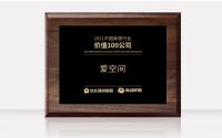生活方式提案者!爱空间2021年深挖用户价值
