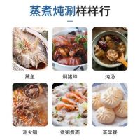 双喜纯蒸不锈钢蒸锅 |岂止于蒸, 蒸、煮、炖、涮样样都行!