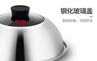 双喜纯蒸不锈钢蒸锅 |岂止于蒸, 蒸、煮、炖、涮样样都行!