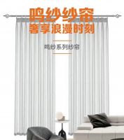 如鱼得水窗帘精品年度感恩大回馈,全国千店联动钜惠来袭