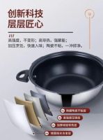 1个=炖锅+微压锅+炒锅,双喜多功能压力锅20分钟搞定卤牛腱