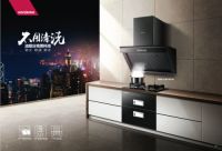 康星 | 乘势新启航,共创新辉煌