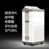 室内甲醛超标怎么办 除甲醛空气净化器哪个牌子好