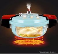 你能想到的大部分辅食,这个双喜一家三口微压锅都能做!