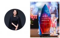 喜讯|硕果连连!千年舟喜提「无醛添加木制品采购规范」荣誉证书