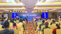 德意智家协办2022中国家电家居厂商融合发展峰会