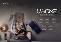 花5万元找美尼美家做整屋软装，竟然能装出10万元的品质！