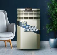 室内有什么好东西去粉尘 用哪些产品去灰尘效果最好