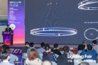 “数”说产业旺季丨3月18日,全球采购资源聚焦古镇灯博会