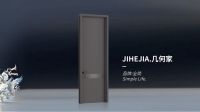 金木水火土+全简木门  这五款爆品绝对值得一探究竟
