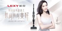 莱克天狼三合一吸尘洗地机,女神迪丽热巴也在用,一机搞定全屋干