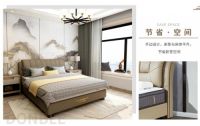 卧室皮床怎么选?推荐东宝软床,时尚又大气