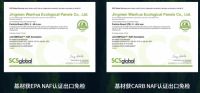 如何选择真正的环保的定制家居?太子家居定制绿色环保从源头抓起