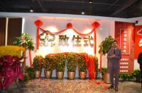 北京致住式智能整装正式开业