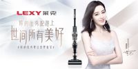 女神节不纠结送她莱克天狼星三合一吸尘洗地机,全屋清洁一机解决