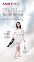 女神节选莱克天狼星,全屋干湿清洁“神器”,带你感受迪丽热巴的