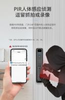 三月份的高能浪漫,飞利浦智能锁Alpha-VP惊喜来袭